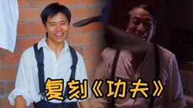 陈师行弟子爆料了吗视频,揭秘视频背后的惊人真相