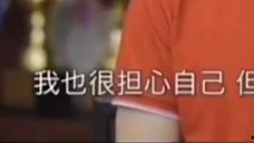 陈师行弟子爆料了吗视频,揭秘视频背后的惊人真相  第2张