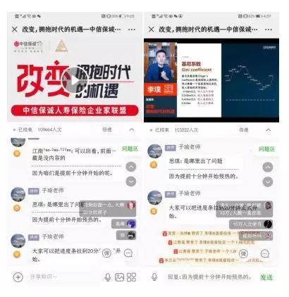陆丰今日在线如何爆料,揭秘网络舆论背后的真相  第3张