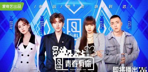 娱乐吃瓜普信男,揭秘网络热点的背后真相  第2张