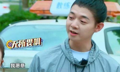 娱乐吃瓜普信男,揭秘网络热点的背后真相  第3张