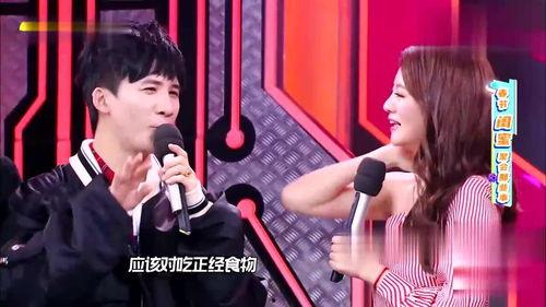 娱乐圈有什么爆料的综艺,热门综艺背后的惊人爆料 第3张 娱乐圈有什么爆料的综艺,热门综艺背后的惊人爆料 第3张