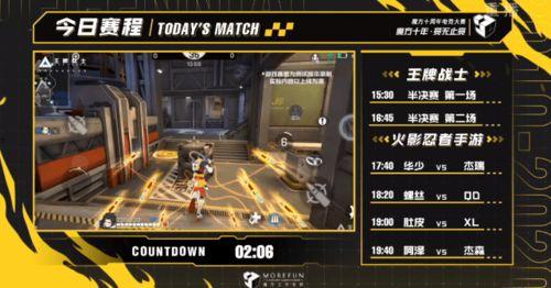 正经爆料白面具视频下载,正经爆料视频下载全解析