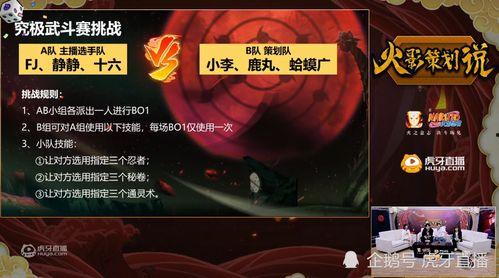 正经爆料白面具视频下载,正经爆料视频下载全解析  第2张