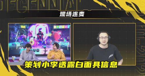 正经爆料白面具视频下载,正经爆料视频下载全解析  第3张