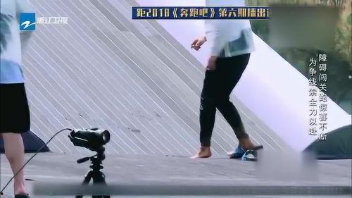 拖鞋爆料穆哥视频大全,幕后真相全解析  第3张