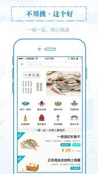 陆丰新闻爆料在哪里看啊,揭秘最新资讯获取途径  第3张