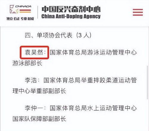 港台最新爆料事件新闻,事件真相再掀波澜  第2张