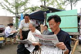 杞县同村人爆料新闻,揭秘村庄背后惊人真相  第3张