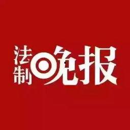 都昌新闻爆料热线,倾听民声，传递正义  第3张