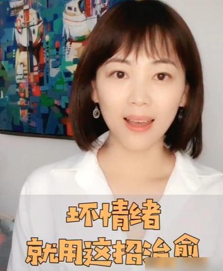 王乐乐主持人的爆料视频,爆料视频背后的惊人真相  第3张