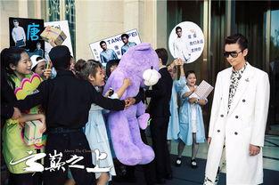 娱乐圈爆料秘闻,那些不为人知的爆料秘闻 第3张 娱乐圈爆料秘闻,那些不为人知的爆料秘闻 第3张