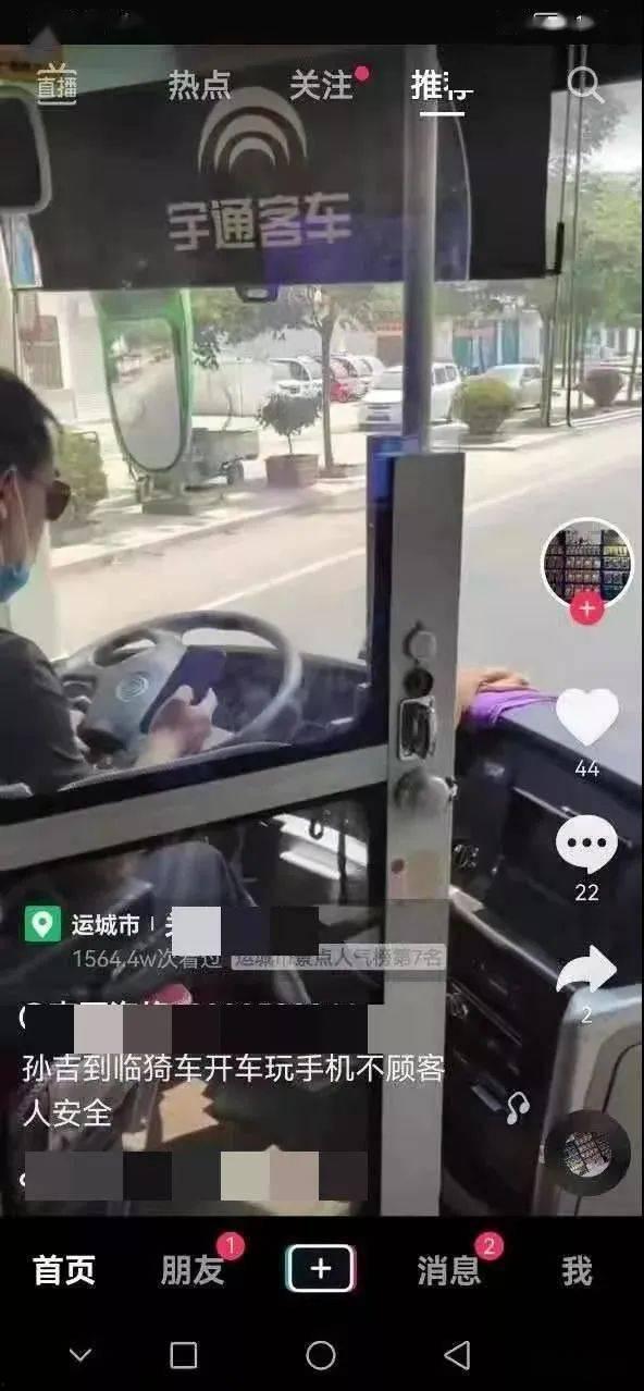 爆料宋轶房车视频合集在线观看,独家视频合集在线观看