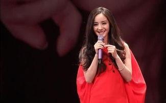 杨幂八卦最新爆料说唱歌手,说唱歌手卷入新恋情风波,杨幂最新动态曝光 第2张 杨幂八卦最新爆料说唱歌手,说唱歌手卷入新恋情风波,杨幂最新动态曝光 第2张