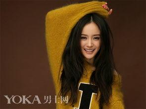 杨幂八卦最新爆料说唱歌手,说唱歌手卷入新恋情风波,杨幂最新动态曝光 第3张 杨幂八卦最新爆料说唱歌手,说唱歌手卷入新恋情风波,杨幂最新动态曝光 第3张