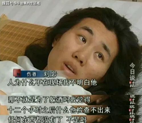 老秦前女友爆料视频,情感纠葛背后的真相 第2张 老秦前女友爆料视频,情感纠葛背后的真相 第2张