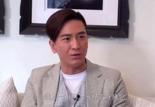 女明星爆料加码视频,加码视频背后的惊人真相