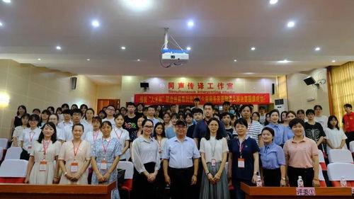 广西高校新闻爆料,聚焦校园热点,共话青春风采 第2张 广西高校新闻爆料,聚焦校园热点,共话青春风采 第2张