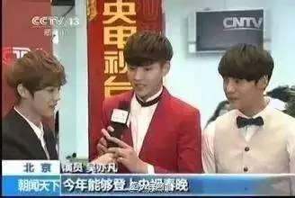 半个娱乐圈爆料是真的吗,真相还是谣言？