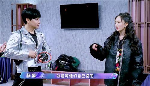 半个娱乐圈爆料是真的吗,真相还是谣言？  第2张