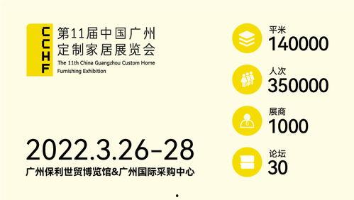 家居行业新闻爆料 第3张 家居行业新闻爆料 第3张