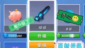 逃跑最新角色大爆料是谁,神秘新角色亮相！逃跑最新角色大爆料揭秘