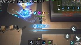 逃跑最新角色大爆料是谁,神秘新角色亮相!逃跑最新角色大爆料揭秘 第2张 逃跑最新角色大爆料是谁,神秘新角色亮相!逃跑最新角色大爆料揭秘 第2张