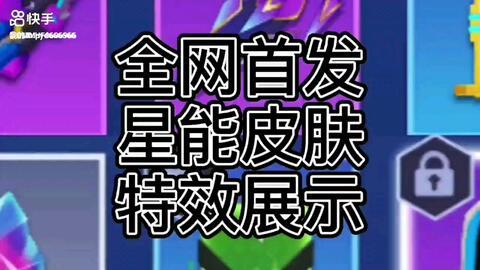 逃跑最新角色大爆料是谁,神秘新角色亮相!逃跑最新角色大爆料揭秘 第3张 逃跑最新角色大爆料是谁,神秘新角色亮相!逃跑最新角色大爆料揭秘 第3张