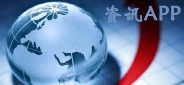 新闻视频爆料入口官网,一键掌握最新资讯动态  第2张