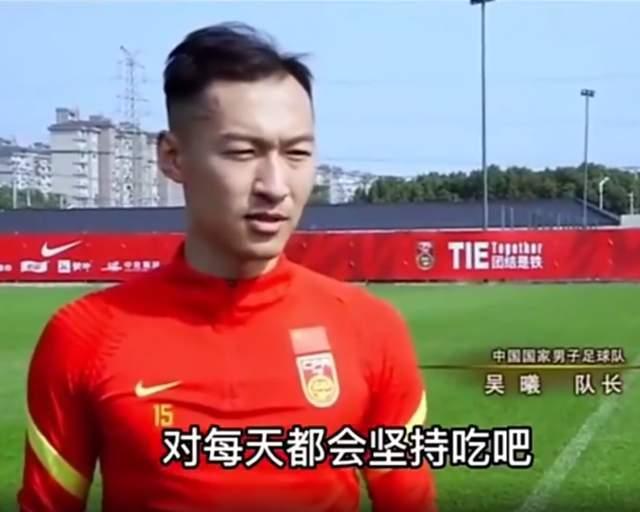 男足主持人爆料最新消息,最新消息震惊足坛! 第3张 男足主持人爆料最新消息,最新消息震惊足坛! 第3张