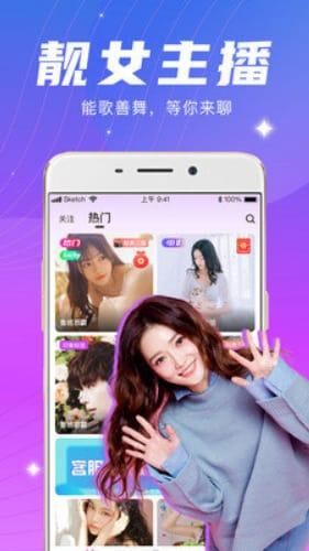 六月娱乐圈爆料视频下载,明星幕后故事大揭秘 第2张 六月娱乐圈爆料视频下载,明星幕后故事大揭秘 第2张