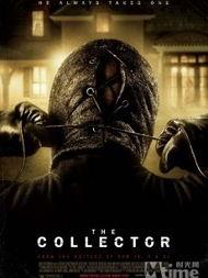 夜魔 在线观看,在线揭秘神秘恐怖事件