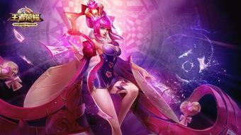 狐仙王者爆料视频下载大全,揭秘神秘狐仙世界  第3张