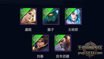 s9最新爆料娱乐,娱乐界风云再起,明星动向揭秘 第2张 s9最新爆料娱乐,娱乐界风云再起,明星动向揭秘 第2张