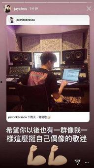 力哥爆料罗永浩视频播放,力哥爆料背后的故事与精彩瞬间 第2张 力哥爆料罗永浩视频播放,力哥爆料背后的故事与精彩瞬间 第2张