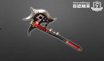 反恐精英最新武器爆料,反恐精英战场再添神秘利器  第3张