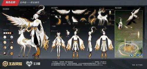 元梦爆料最新视频,探寻神秘世界背后的秘密