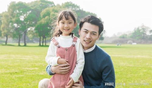 爸爸的女儿在线观看,温情演绎亲情故事  第3张