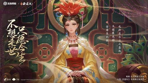 雅典娜父母爆料视频大全,揭秘明星育儿日常 第3张 雅典娜父母爆料视频大全,揭秘明星育儿日常 第3张