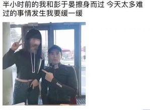 香港老演员爆料视频播放,经典片段幕后故事，重温影视黄金时代  第2张