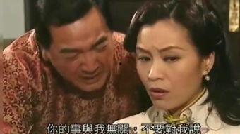 《银楼金粉》在线观看,繁华背后的爱恨情仇 第2张 《银楼金粉》在线观看,繁华背后的爱恨情仇 第2张