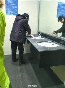 重庆卫生间爆料案件最新,惊人真相揭开神秘面纱  第3张