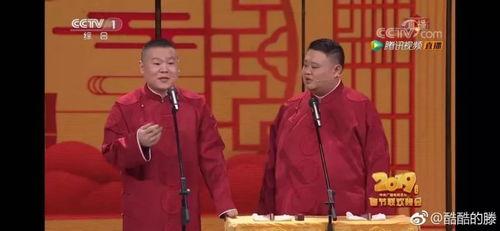 春晚小岳岳爆料视频,小岳岳爆料幕后趣事