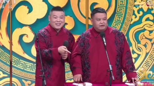 春晚小岳岳爆料视频,小岳岳爆料幕后趣事  第2张