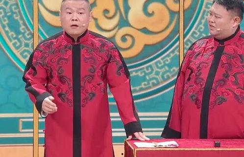 春晚小岳岳爆料视频,小岳岳爆料幕后趣事  第3张