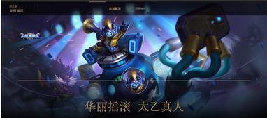 s13爆料原视频,揭秘原视频背后的惊人真相  第2张