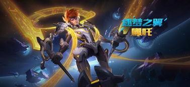 s13爆料原视频,揭秘原视频背后的惊人真相  第3张