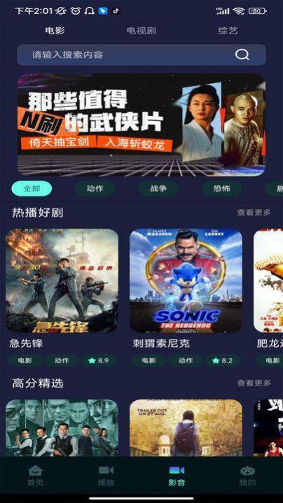 卧底爆料视频完整版下载,内幕惊人,真相大白 第3张 卧底爆料视频完整版下载,内幕惊人,真相大白 第3张