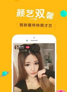 黑妞直播爆料网站大全视频,网站大全视频揭秘网络直播幕后 第2张 黑妞直播爆料网站大全视频,网站大全视频揭秘网络直播幕后 第2张