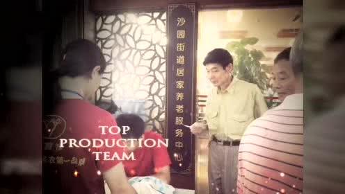 老朱爆料娱乐视频大全最新,揭秘娱乐圈最新热点事件 第2张 老朱爆料娱乐视频大全最新,揭秘娱乐圈最新热点事件 第2张